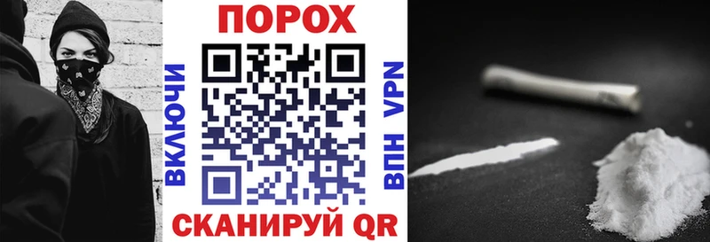 Амфетамин VHQ  цены   дарк нет телеграм  Кемерово 