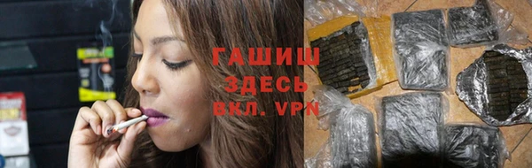 кокаин колумбия Абаза