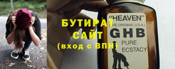МДПВ Арсеньев