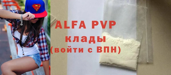МДПВ Арсеньев
