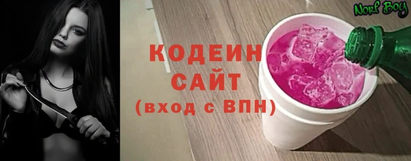 МДПВ Арсеньев