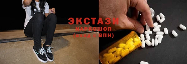 МДПВ Арсеньев