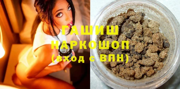 МДПВ Арсеньев