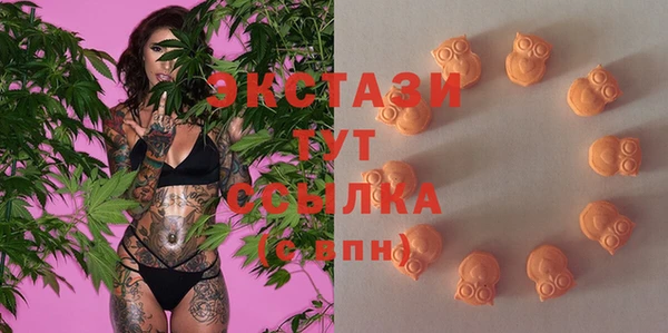 МДПВ Арсеньев