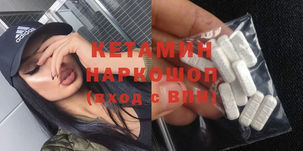 МДПВ Арсеньев