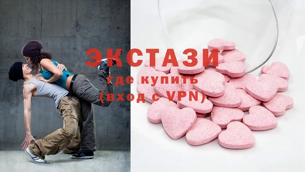МДПВ Арсеньев