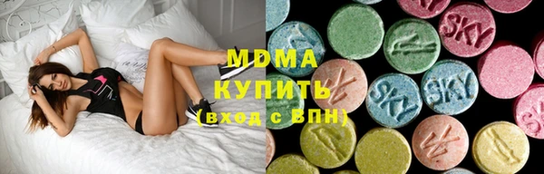дживик Армянск