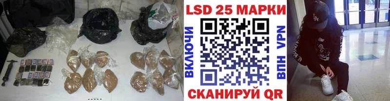 как найти наркотики  Кемерово  Лсд 25 экстази кислота 